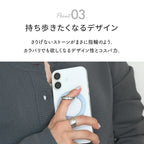 ストーンマグセーフリング2 | iPhoneアクセサリー