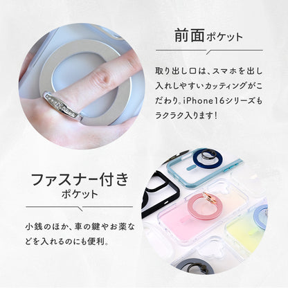 ストーンマグセーフリング2 | iPhoneアクセサリー