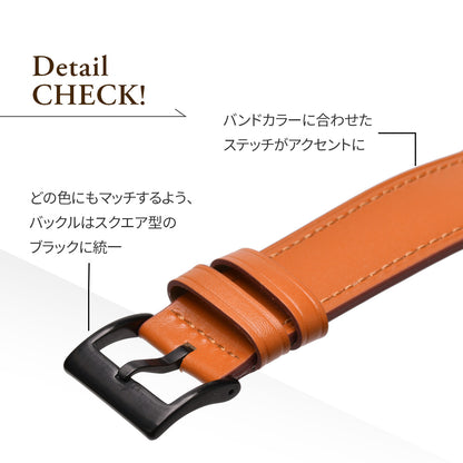 【シリーズ11・SE3対応】レザー 本革 メンズ Apple Watch バンド 男性 アップルウォッチ ビジネス 人気 ベルト | スタイリッシュレザーバンド