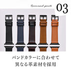レザー 本革 メンズ Apple Watch バンド 男性 アップルウォッチ ビジネス 人気 ベルト 【シリーズ11・SE3対応】 | スタイリッシュレザーバンド