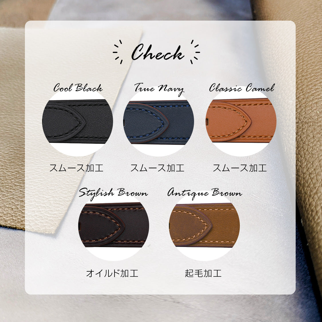 【シリーズ11・SE3対応】レザー 本革 メンズ Apple Watch バンド 男性 アップルウォッチ ビジネス 人気 ベルト | スタイリッシュレザーバンド