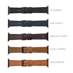 レザー 本革 メンズ Apple Watch バンド 男性 アップルウォッチ ビジネス 人気 ベルト 【シリーズ11・SE3対応】 | スタイリッシュレザーバンド