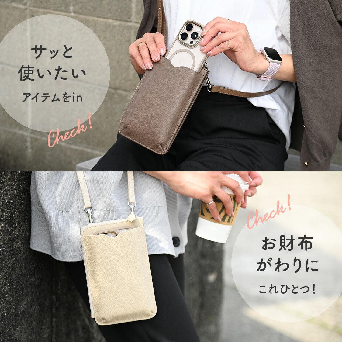 スマホショルダー お財布ショルダー 財布付き バッグ レディース スマホポーチ ショルダー レザー 本革 ポシェット | りんご堂 スマホウォレット 