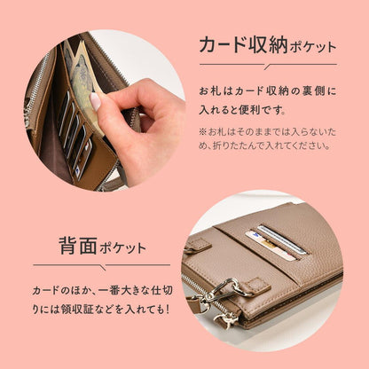 本革 スマホポーチ 財布付き スマホポシェット スマホショルダー シンプル きれい | スマホウォレット