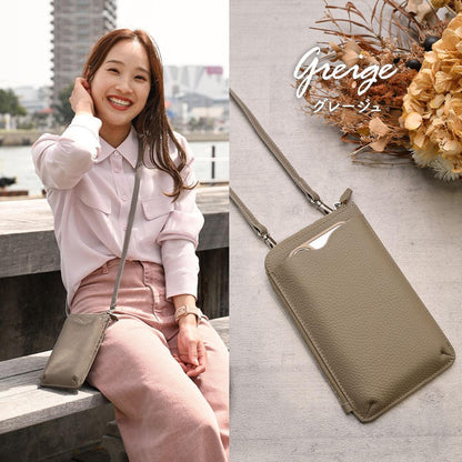 スマホショルダー お財布ショルダー 財布付き バッグ レディース スマホポーチ ショルダー レザー 本革 ポシェット | りんご堂 スマホウォレット グレージュ グレー