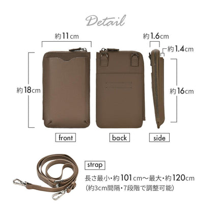 本革 スマホポーチ 財布付き スマホポシェット スマホショルダー シンプル きれい | スマホウォレット
