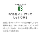 AppleWatch （ アップルウォッチ ） バンド スポーツ アウトドア おすすめ　シリコン 一体型 ベルト 40mm 44mm  【シリーズ11・SE3・Ultra3対応】|タフネス スポーツ