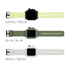 applewatchバンド44mm 40mm アップルウォッチバンド スポーツ シリコン シリコンバンド おしゃれ レディース メンズ 軽量 送料無料 シリーズ Series SE 6 5 4 1男女兼用 おしゃれ タフネス りんご堂　カラバリ3