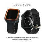 洗える 傷に強い AppleWatch （ アップルウォッチ ） 一体型  シリコン バンド メンズ おすすめ スポーツ アウトドア | テシヴバンド
