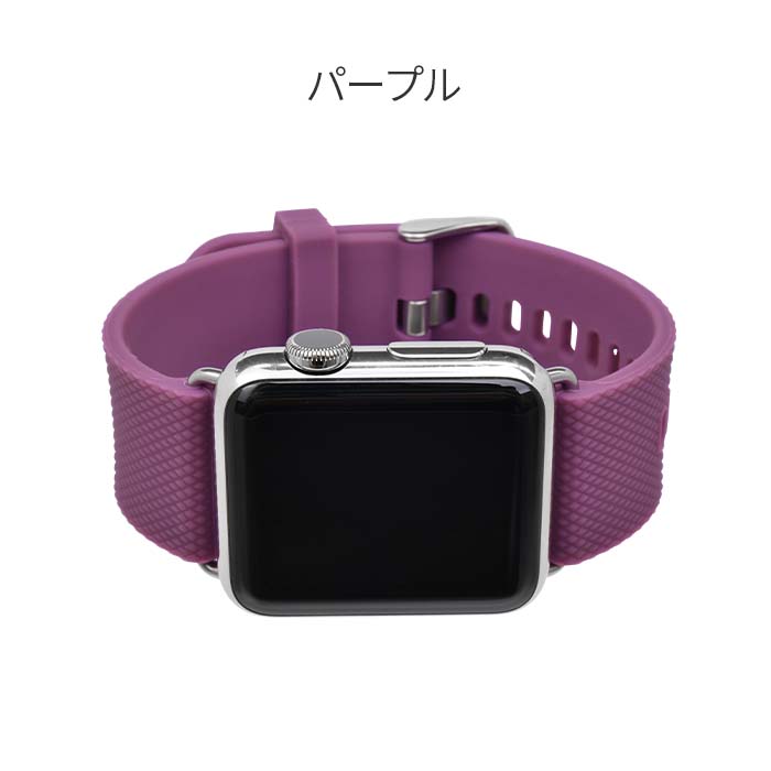 Lifit | AppleWatch（アップルウォッチ）シリコンバンド