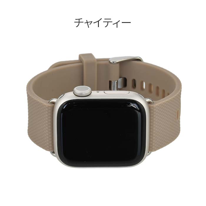 Lifit | AppleWatch（アップルウォッチ）シリコンバンド