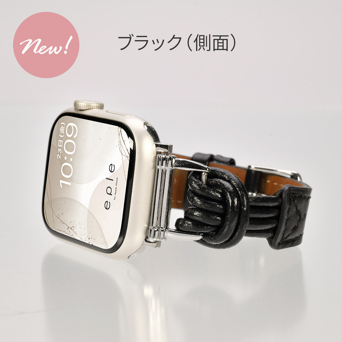 華奢 見え 大人 かわいい 本革 AppleWatch （ アップルウォッチ ） レザー バンド 38 40 41 42 44 45 46 49 mm |フィーネシングル