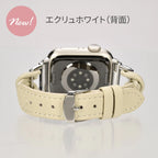 【くすみで可愛い】AppleWatch バンド レディース レザー 細め  |フィーネシングル
