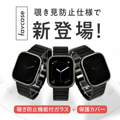 ファブケース | AppleWatch（アップルウォッチ） ケース