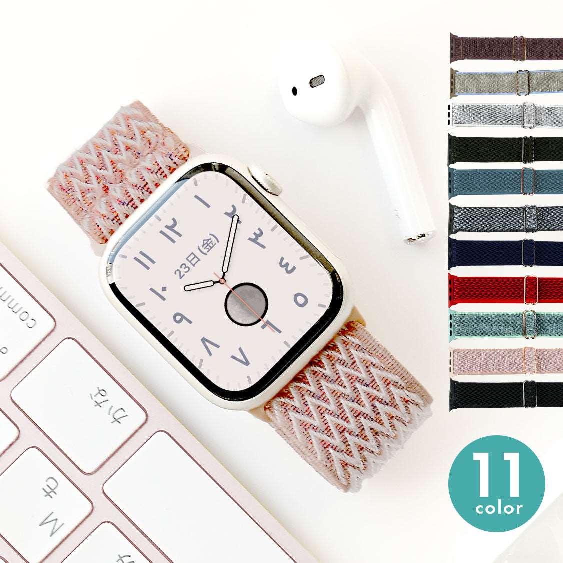 蒸れない 肌触りがいい 伸縮性がある アップルウォッチ バンド コンフィーバンド | AppleWatch  ナイロンバンド
