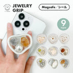 スマホグリップ グリップトップ おしゃれ かわいい MagSafe シール 宝石 ハート 花 |ジュエリーグリップ