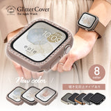 キラキラ ラインストーン アップル ウォッチ カバー series 11 10 9 8 SE2 7 6 se se3 5 4  対応 保護 かわいい ケース  くすみ 高級 カラー 40mm 41mm 42mm 45mm 46mm apple watch Apple Watch シリーズ おしゃれ おすすめ 全面 覗き見 ギャル 送料無料 女性 人気 レディース 1枚目の画像