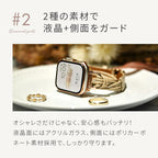 アップルウォッチ カバー くすみ かわいい  レディース  Apple Watch Cover｜ファブケース