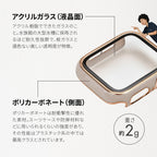 アップルウォッチ カバー くすみ かわいい  レディース  Apple Watch Cover｜ファブケース