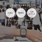 アップルウォッチ カバー くすみ かわいい  レディース  Apple Watch Cover｜ファブケース