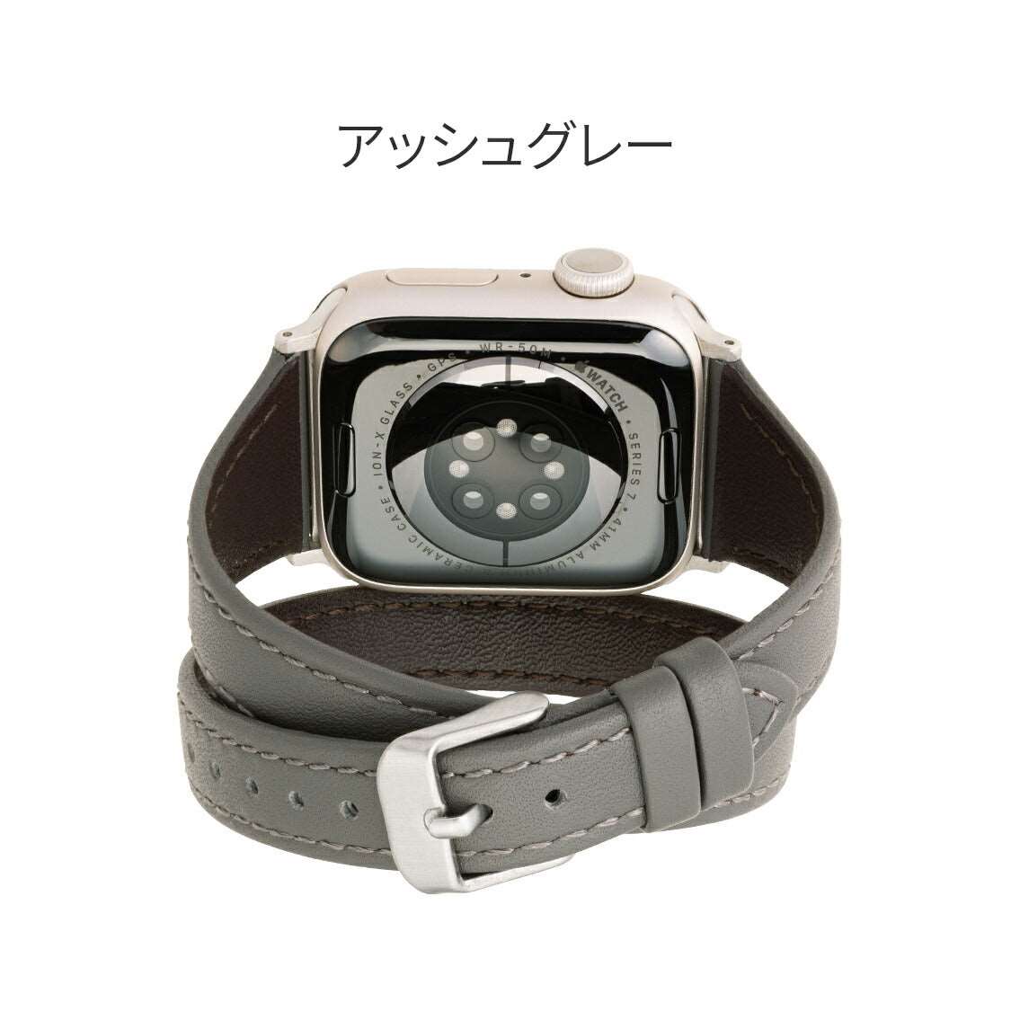 GRAMAS コルネット | AppleWatch  レザーバンド