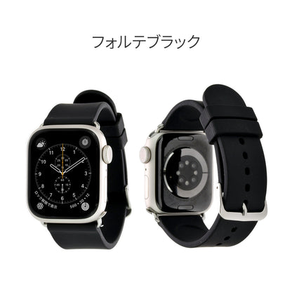 Feather Band-mens | AppleWatch（アップルウォッチ） シリコンバンド