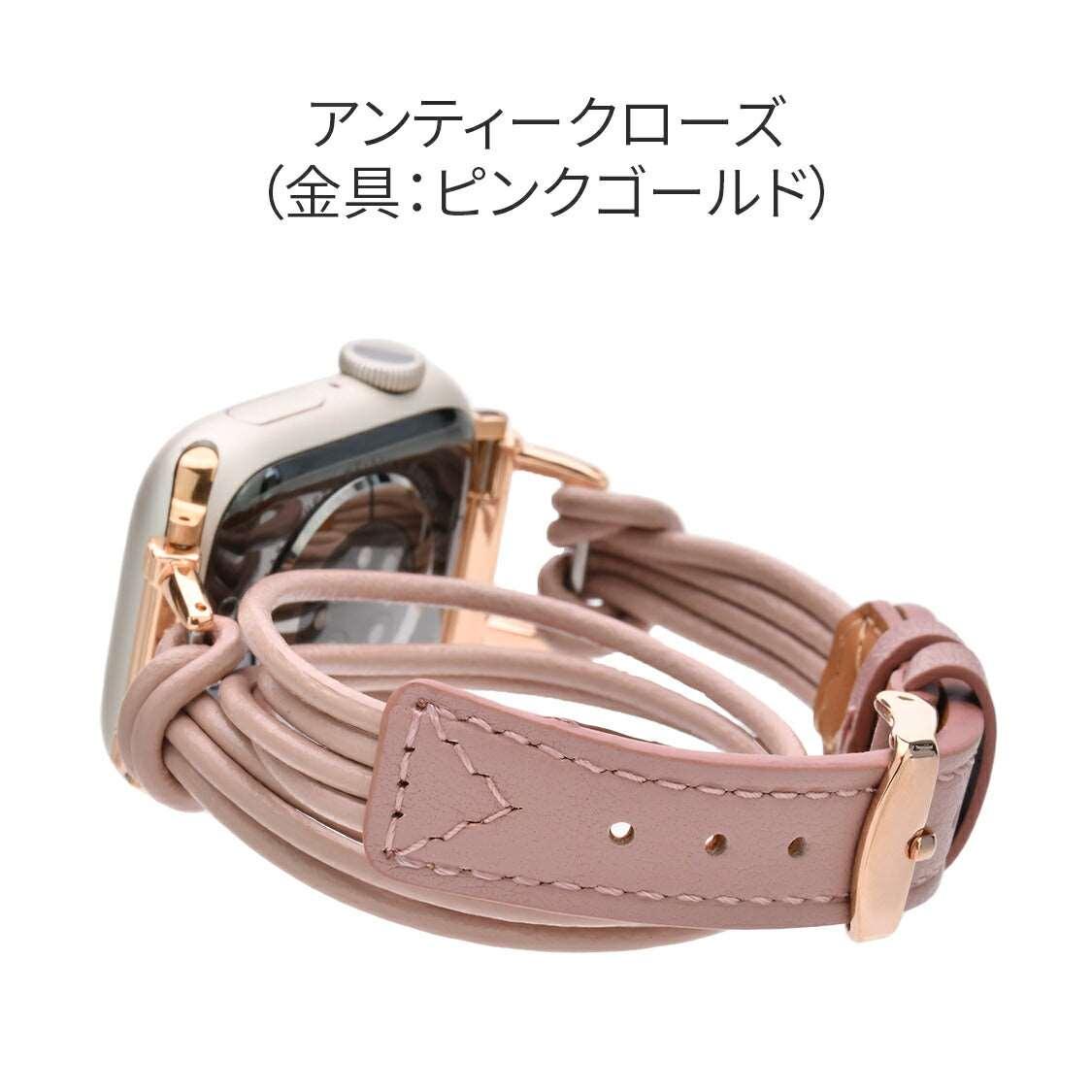 FINE | AppleWatch  レザーバンド