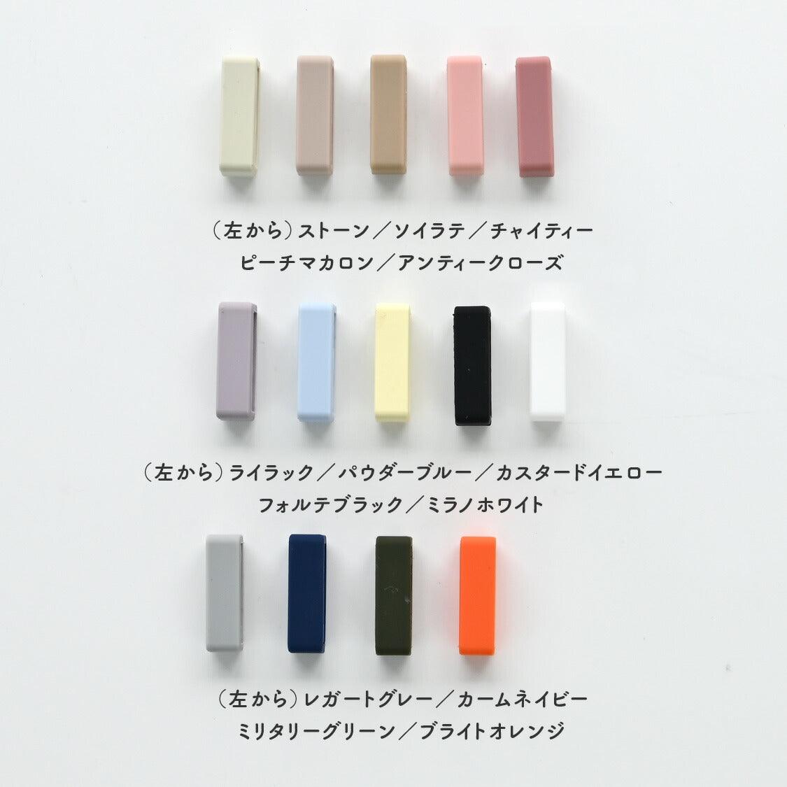 Silicon Loop for Feather Band | AppleWatch（アップルウォッチ）フェザーバンド用アクセサリー人気