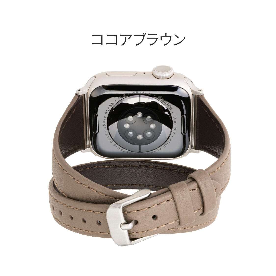 GRAMAS コルネット | AppleWatch  レザーバンド