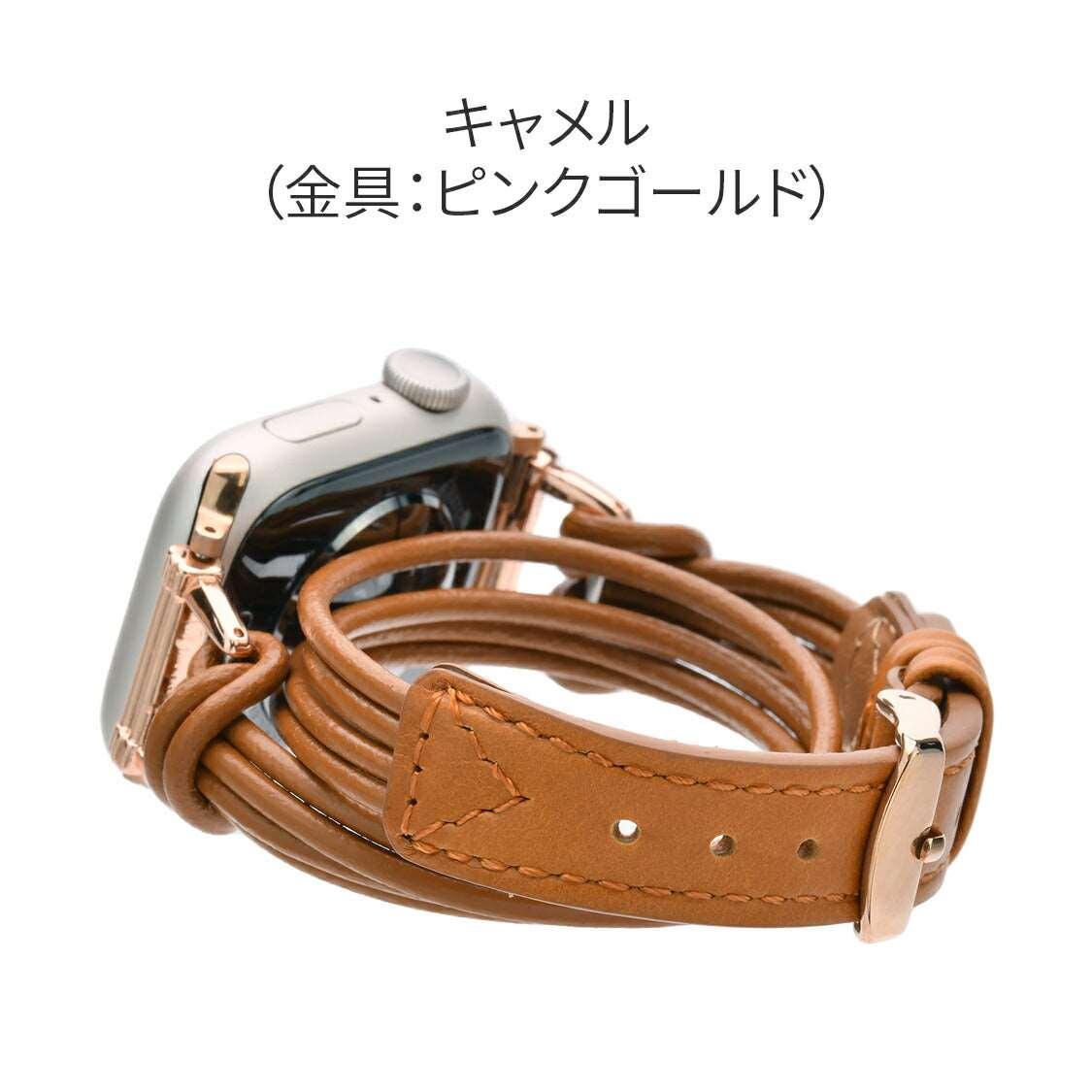 FINE | AppleWatch  レザーバンド