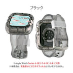AWB098-44BK