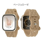 【もこかわ】AppleWatch バンド レディース シリコン キルティングデザイン 金属アレルギー｜マトラッセ