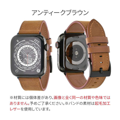 スタイリッシュレザーバンド | AppleWatch  レザーバンド