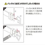Silicon Loop for Feather Band | AppleWatch  フェザーバンド用アクセサリー
