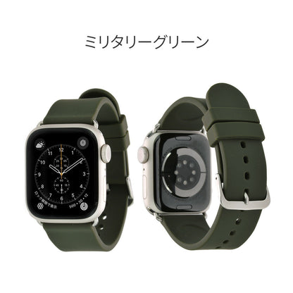 Feather Band-mens | AppleWatch（アップルウォッチ） シリコンバンド