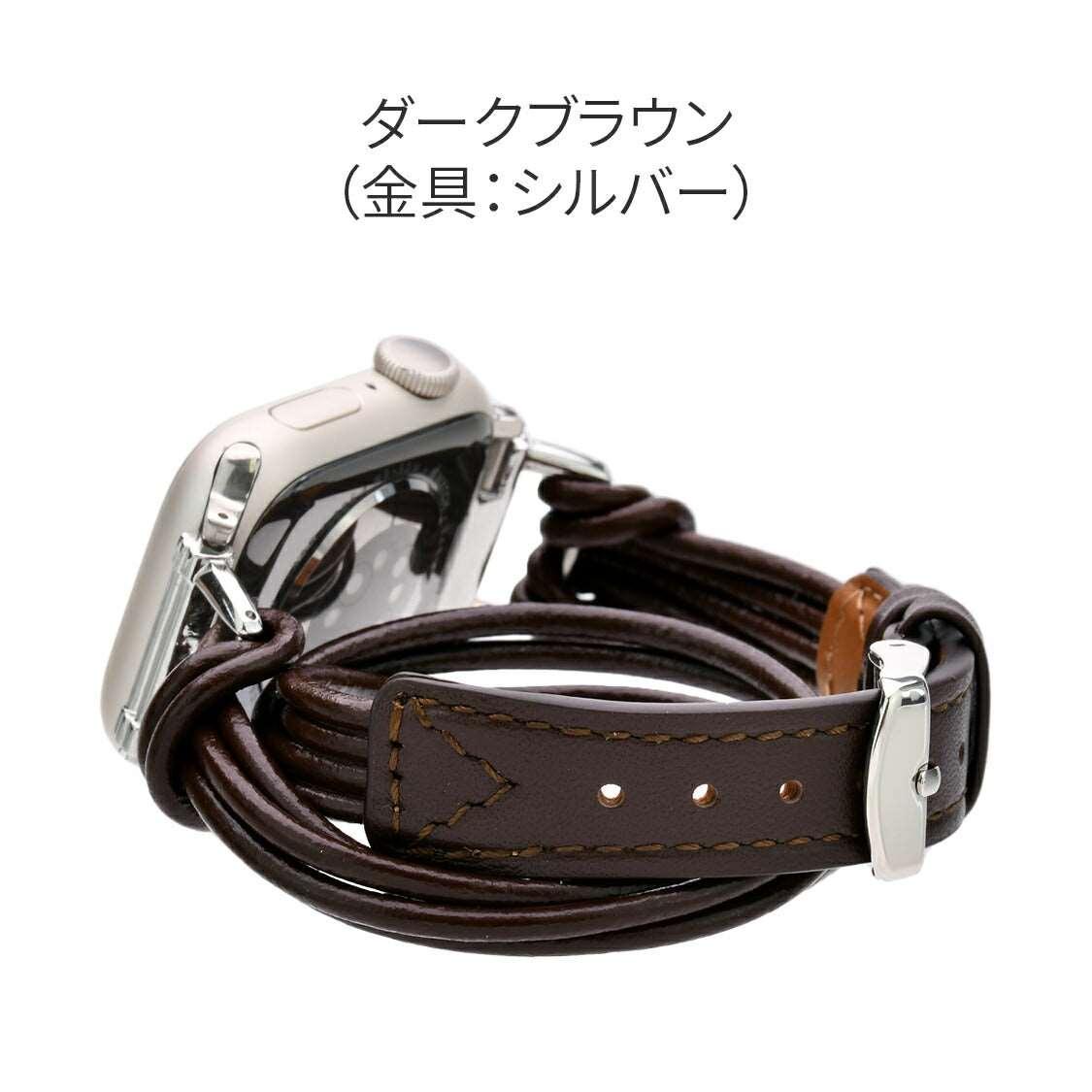 FINE | AppleWatch  レザーバンド