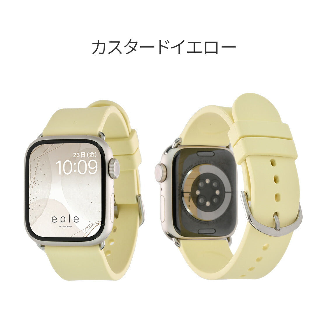 Feather Band-womens | AppleWatch（アップルウォッチ）シリコンバンド