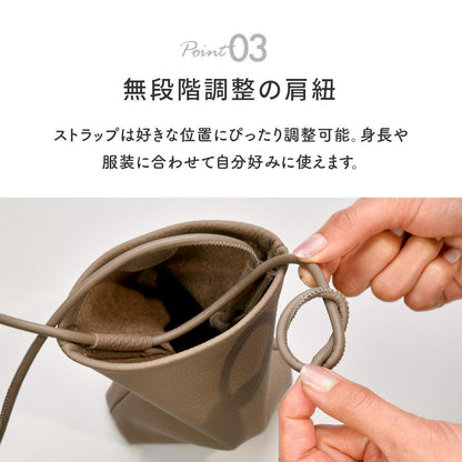 スマホポーチ ポーチ ショルダーポーチ サコッシュ レディース 本革 革 レザー  スマートポーチ りんご堂 無段階調整 調整 紐