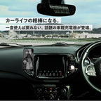 車載ワイヤレス充電器 20w 車載ホルダー スマホホルダー MagSafe iPhone 16/15/14/13/12 |マグセーフカーチャージャー