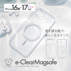 iPhone 17 Air Pro ProMax 16e ケース MagSafe 対応 おしゃれ iPhone 16 マグセーフ アイフォン クリアケース iphone ワイヤレス 充電対応 マグセーフ マグネット式 スマホケース 軽量 透明 ケース 大人かわいい 押し活  MagSafe対応 おしゃれ カメラレンズ保護かわいい 大人可愛い 強い りんご堂