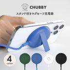 スタンド付き スマホ iPhone  MagSafe充電器 マグセーフ