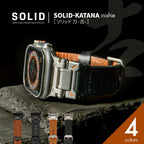 高級 本革 メンズ アップルウォッチバンド レザー Apple Watch ステンレス ベルト ビジネス 42mm 44mm 45mm 49mm 【シリーズ11・SE3・Ultra3対応】| solid 刀 カタナ 古 イニシエ