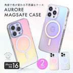 オーロラ iPhone ケース iPhone16 ケース iPhone15 ケース　iPhone14 ケース iPhone13ケースiPhone12ケースiPhone12miniケースiPhoneXRXS11ProMaxiPhone8ケースかわいいクリア透明オーロラミラーケース鏡面鏡おしゃれかわいい大人可愛い背面ミラーグラデーション韓国SE2第2世代 MagSafe マグセーフケース
