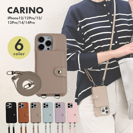 カリーノ | iPhoneケース　スマホショルダー