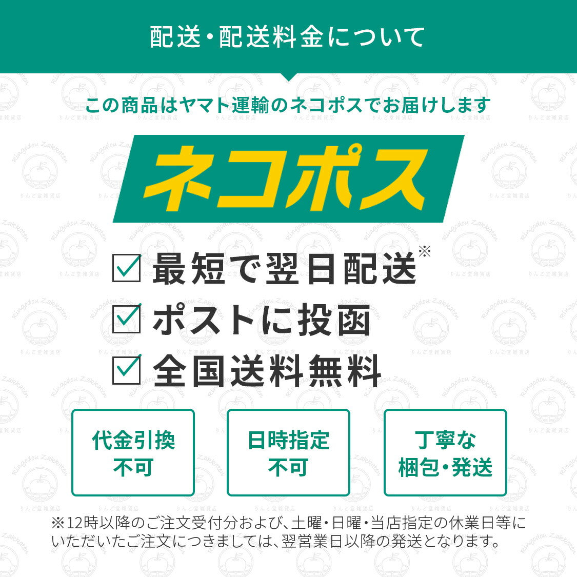 傷が付きにくい  Apple Watch チタン バンド 男性 【シリーズ11・SE3・Ultra3対応】  @ソリッド チタニウム ネオ