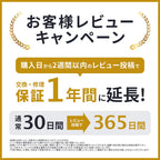 バックル・コマ部分にチタンを使用したフルチタンバンド @ソリッド チタン アルティメット