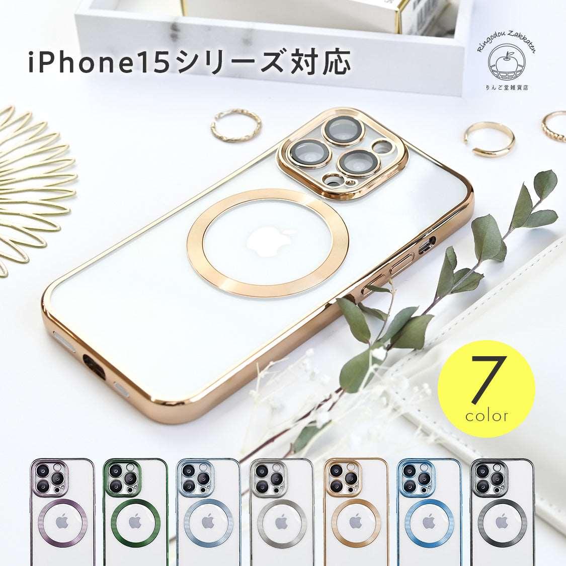 キラッと かわいい 透明 クリア iPhone ケース 韓国 大人可愛い 大人っぽい 推し活   | クリアマグセーフケース りんご堂