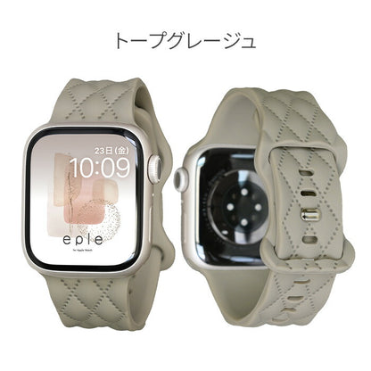 大人可愛い キルティング 柄 の AppleWatch （ アップルウォッチ ） シリコンバンド | マトラッセ