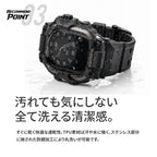 アップルウォッチ 一体型ケース バンド メンズ  ベルト 一体型 夏 ステンレス ベルト アップルウォッチケース プレゼント ギフト 高級 シリコン ブランド かっこいい 一体型カバー 44 45 46 49mm @ラギッドトリガー