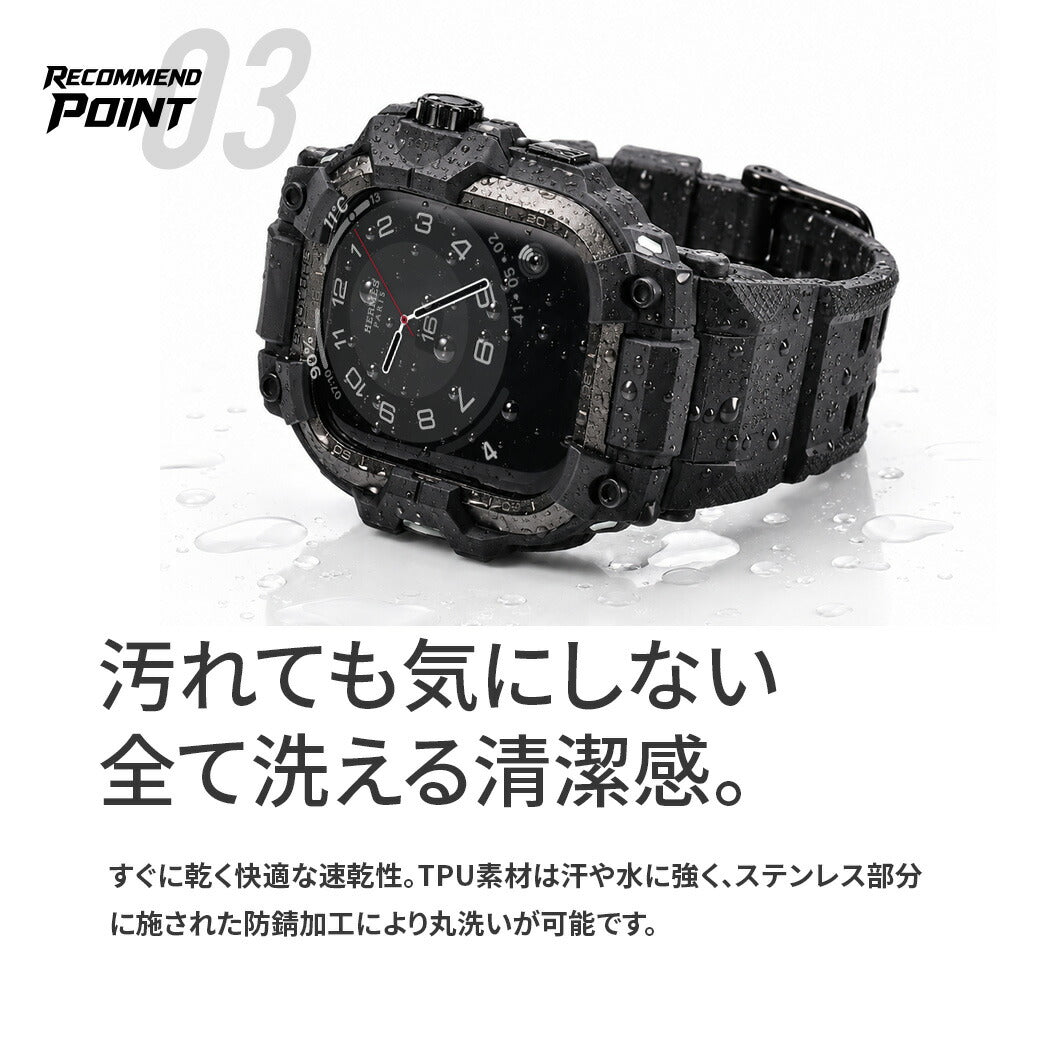 アップルウォッチ 一体型ケース バンド メンズ  ベルト 一体型 夏 ステンレス ベルト アップルウォッチケース プレゼント ギフト 高級 シリコン ブランド かっこいい 一体型カバー 44 45 46 49mm @ラギッドトリガー